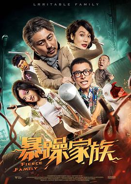 欧美一级日韩一级亚洲一级