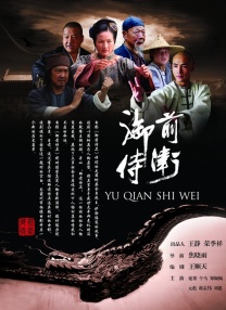欧美一级日韩一级亚洲一级